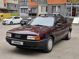 Audi 80 1989 года за 1 350 000 тг. в Алматы