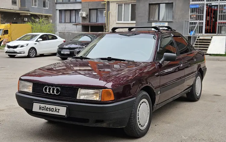 Audi 80 1989 года за 1 350 000 тг. в Алматы