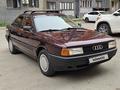 Audi 80 1989 года за 1 350 000 тг. в Алматы – фото 3