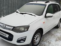 ВАЗ (Lada) Kalina 2194 2014 годаfor2 650 000 тг. в Астана