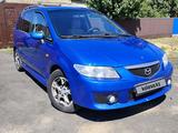 Mazda Premacy 2001 года за 2 200 000 тг. в Павлодар