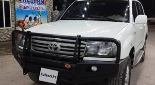 Toyota Land Cruiser 1999 года за 5 000 000 тг. в Алматы