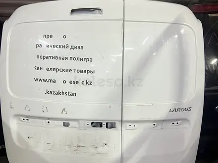 Дверь задняя багажника за 1 000 тг. в Алматы