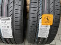 Continental ContiSportContact 5 SUV 275/40 R20 и 315/35 R20 110Wүшін200 000 тг. в Астана