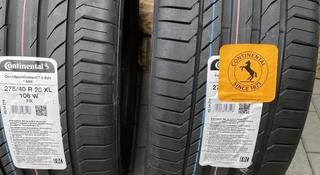 Continental ContiSportContact 5 SUV 275/40 R20 и 315/35 R20 110Wүшін200 000 тг. в Астана