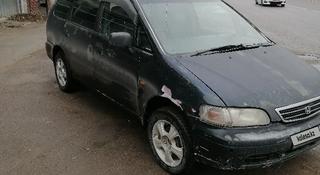 Honda Odyssey 1995 года за 2 000 000 тг. в Алматы