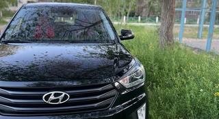 Hyundai Creta 2019 годаүшін8 500 000 тг. в Актобе