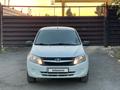 ВАЗ (Lada) Granta 2190 2013 года за 2 550 000 тг. в Темиртау – фото 9