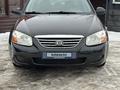 Kia Cerato 2008 года за 3 200 000 тг. в Кокшетау – фото 2