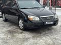 Kia Cerato 2008 года за 3 200 000 тг. в Кокшетау – фото 4