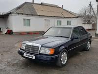 Mercedes-Benz E 230 1991 годаfor1 280 000 тг. в Кызылорда