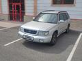 Subaru Forester 1998 годаfor2 600 000 тг. в Караганда – фото 2