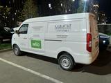 SRM  Shineray X30L EV 2023 года за 6 000 000 тг. в Астана – фото 3