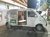 SRM  Shineray X30L EV 2023 года за 6 000 000 тг. в Астана – фото 5