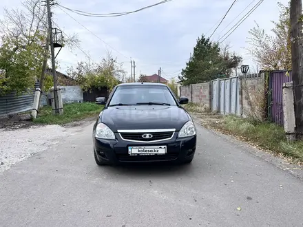 ВАЗ (Lada) Priora 2170 2012 года за 2 100 000 тг. в Астана