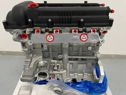 Новый двигатель G4KD 2.0 Hyindai Гарантия за 111 889 тг. в Астана