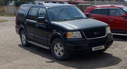 Ford Expedition 2006 годаүшін6 000 000 тг. в Экибастуз