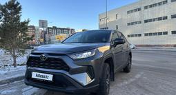 Toyota RAV4 2022 года за 17 300 000 тг. в Астана – фото 2