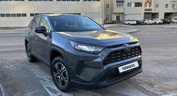 Toyota RAV4 2022 года за 17 300 000 тг. в Астана