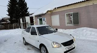 ВАЗ (Lada) Priora 2170 2014 года за 1 900 000 тг. в Усть-Каменогорск