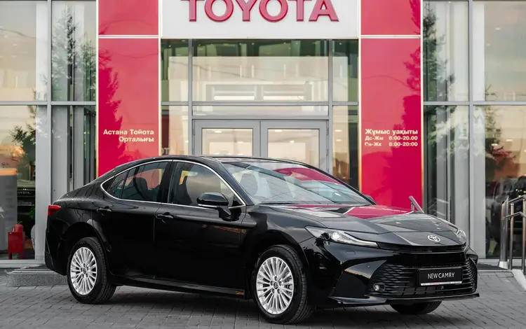 Toyota Camry Elegance 2026 года за 18 690 000 тг. в Астана