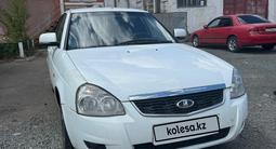ВАЗ (Lada) Priora 2170 2010 года за 1 800 000 тг. в Экибастуз – фото 5