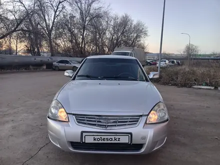 ВАЗ (Lada) Priora 2172 2008 года за 830 000 тг. в Атырау – фото 8