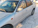 Mitsubishi Galant 1995 годаүшін700 000 тг. в Петропавловск