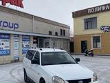 ВАЗ (Lada) Priora 2171 2012 годаfor2 000 000 тг. в Кульсары – фото 2