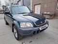 Honda CR-V 1997 годаүшін3 500 000 тг. в Алматы