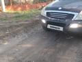 SsangYong Rexton 2002 года за 1 900 000 тг. в Костанай – фото 2