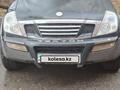 SsangYong Rexton 2002 года за 1 900 000 тг. в Костанай – фото 5