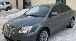 Toyota Avensis 2004 годаүшін4 000 000 тг. в Астана