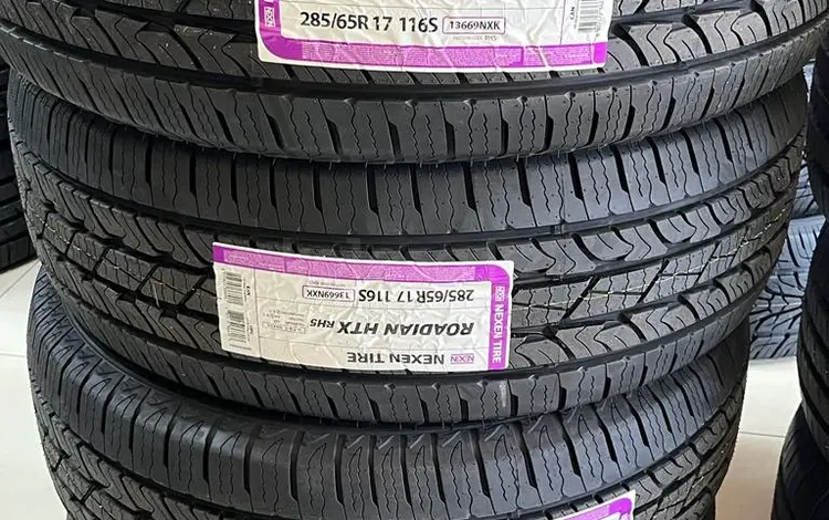 Летняя шина 285/65R17 116S ROADIAN HTX RH5 NEXENүшін59 500 тг. в Алматы