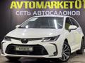 Toyota Corolla 2020 годаүшін9 900 000 тг. в Астана