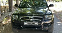 Volkswagen Touareg 2006 годаүшін6 500 000 тг. в Сарыагаш