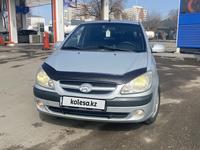 Hyundai Getz 2005 годаүшін3 650 000 тг. в Алматы