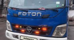 Foton 2012 года за 7 000 000 тг. в Алматы