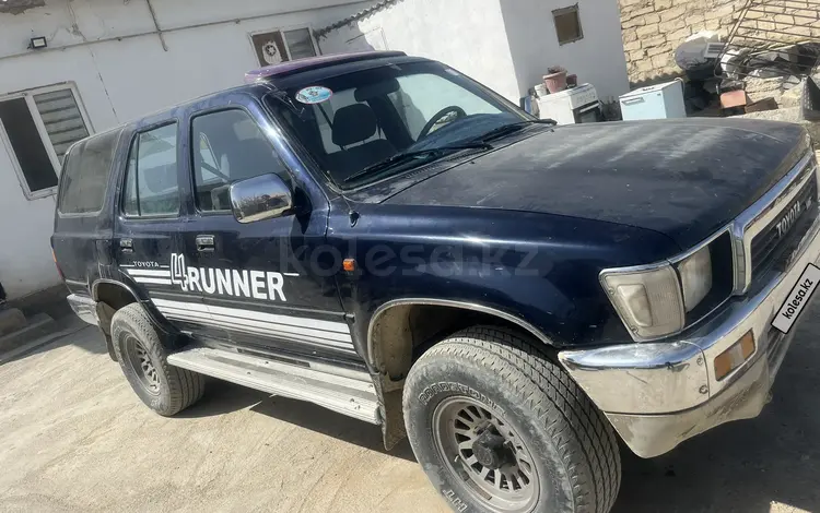 Toyota 4Runner 1990 годаүшін2 100 000 тг. в Актау