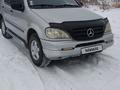 Mercedes-Benz ML 230 1998 годаүшін4 500 000 тг. в Петропавловск – фото 2