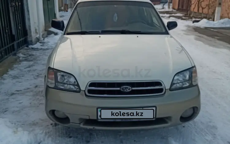 Subaru Outback 2002 года за 3 500 000 тг. в Тараз