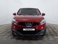 Nissan Qashqai 2012 годаүшін4 390 000 тг. в Астана – фото 2