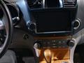 Toyota Highlander 2007 года за 9 380 000 тг. в Алматы – фото 14
