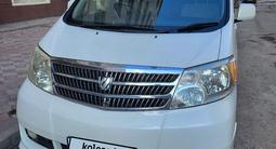 Toyota Alphard 2005 года за 5 990 000 тг. в Шымкент