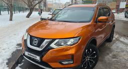 Nissan X-Trail 2020 года за 11 500 000 тг. в Астана – фото 4