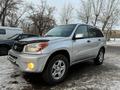 Toyota RAV4 2005 годаfor5 800 000 тг. в Павлодар