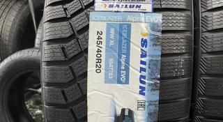 Sailun Ice Blazer Alpine EVO1 245/40 R20 275/35 R20 Разно размерные ширины за 120 000 тг. в Астана