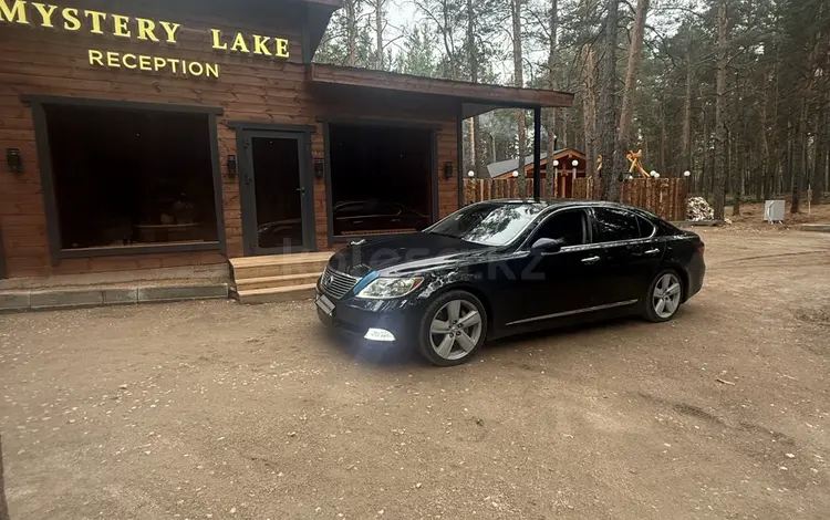 Lexus LS 460 2008 годаүшін8 500 000 тг. в Астана