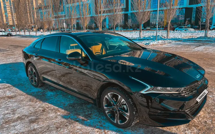 Kia K5 2023 года за 16 200 000 тг. в Астана