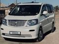 Toyota Alphard 2005 годаүшін7 000 000 тг. в Караганда – фото 2